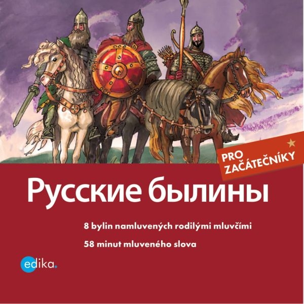 Obrázek podcastu Russkie byliny
