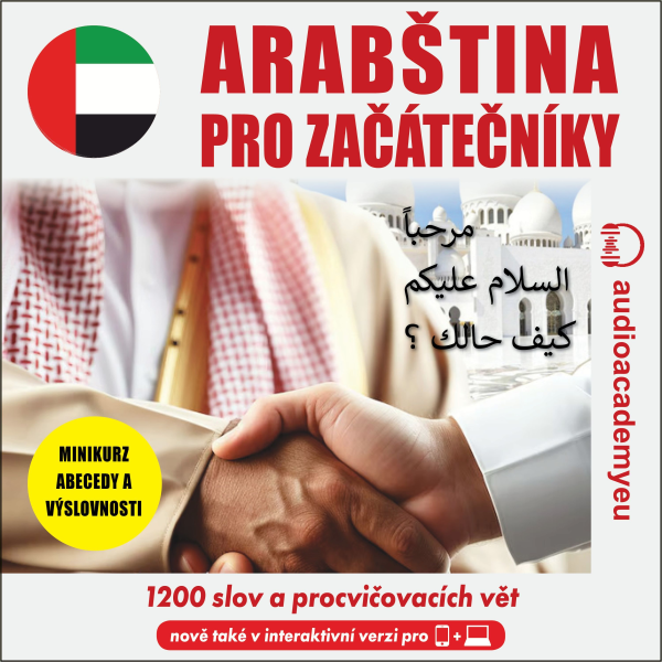 Obrázek podcastu Arabština pro začátečníky