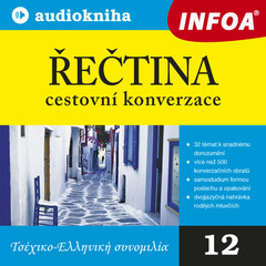 Obrázek podcastu 12. Řečtina - cestovní konverzace