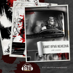 Obrázek podcastu Smrt bývá nehezká