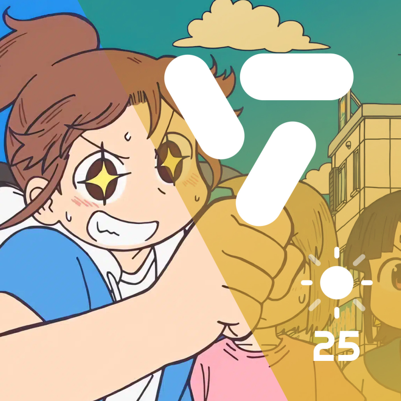 Obrázek epizody Sezónní gyaru ve food courtu (letní sezóna 2025)