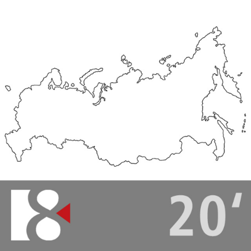 Obrázek epizody Ztracená země | Ve 20 minutách