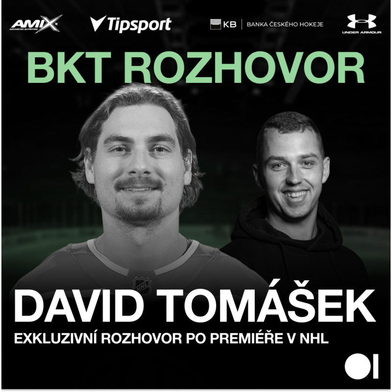 Obrázek epizody DAVID TOMÁŠEK: Divoká premiéra v NHL, vztah s McDavidem a první dojmy z Edmontonu | BKT ROZHOVOR