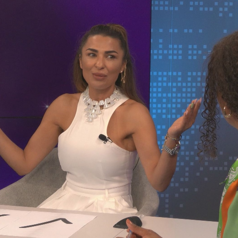 Obrázek epizody Anife Vyskočilová: S Ivánkem to byla rychlovka, trvalo to jen 7 minut. / 26. 4. 2022