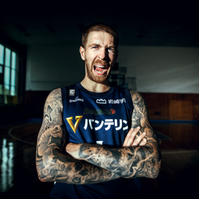 Obrázek epizody #1 Patrik Auda: V Číně jsem si připadal jako cirkusová atrakce