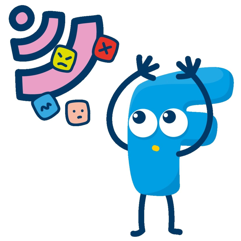 Obrázek epizody #09 Ubližování v onlinu: Kyberšikana a predátoři