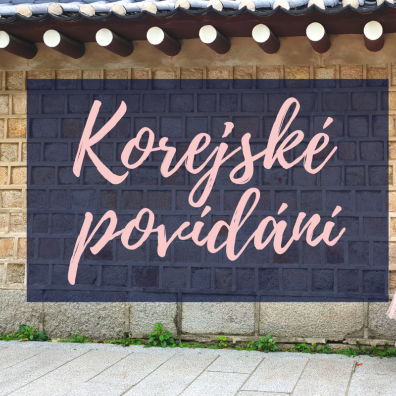 Obrázek epizody Korea, Pačinko a pár slov o mně