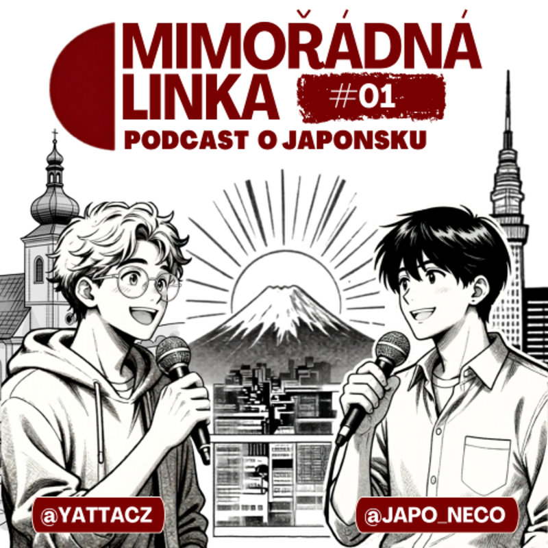 Obrázek epizody Mimořádná linka #01: Zemětřesení a tajfuny v Japonsku