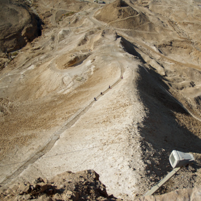 Obrázek epizody 07 - Masada