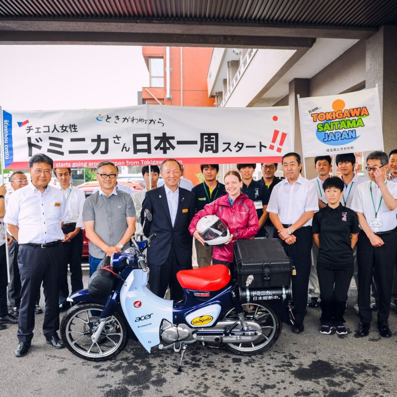 Obrázek epizody Ešus 12.4.2021 [Dominika na motorce v Japonsku]