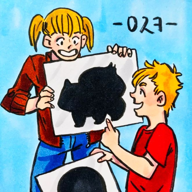 Obrázek epizody Kapsíšerky