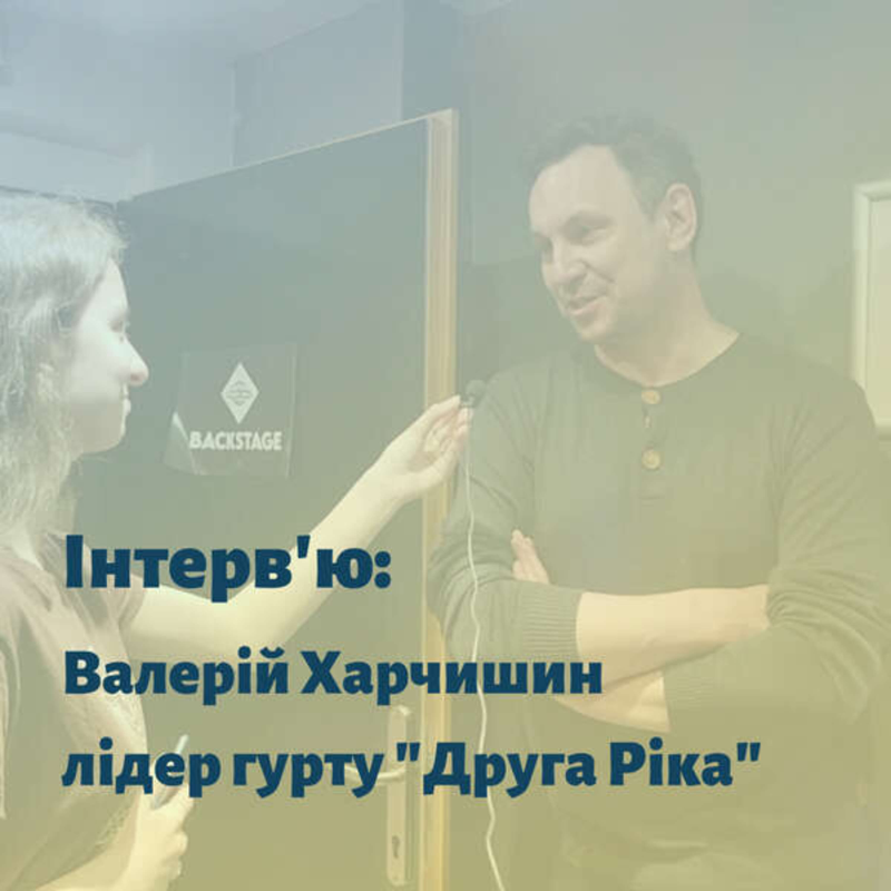 Obrázek epizody Валерій Харчишин: якщо путін хоче нас перемогти, йому доведеться вбити кожного українця