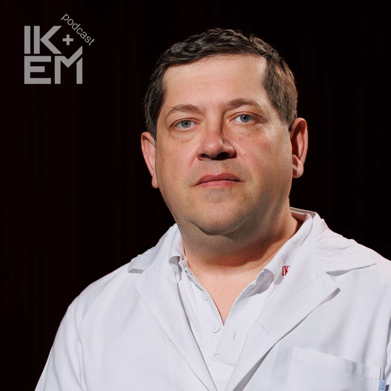 Obrázek epizody Centrum pro specifickou léčbu onemocnění myokardu a perikardu