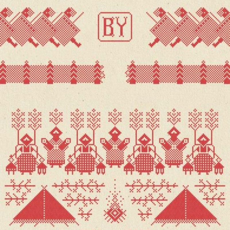 Obrázek epizody Artwall Gallery: Běloruský folklor (Rufina Bazlová)