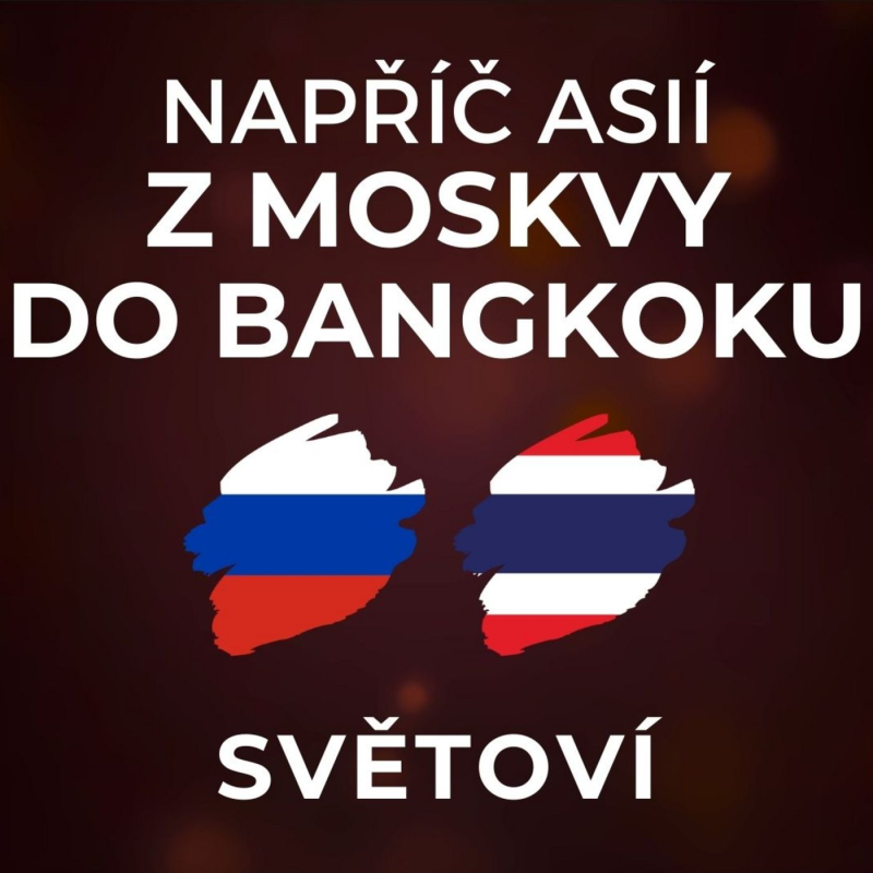 Obrázek epizody Pavel Svoboda: Pobyt v barmské vesnici byl životním zážitkem. Fotograf cestuje pomaleji. | SVĚTOVÍ