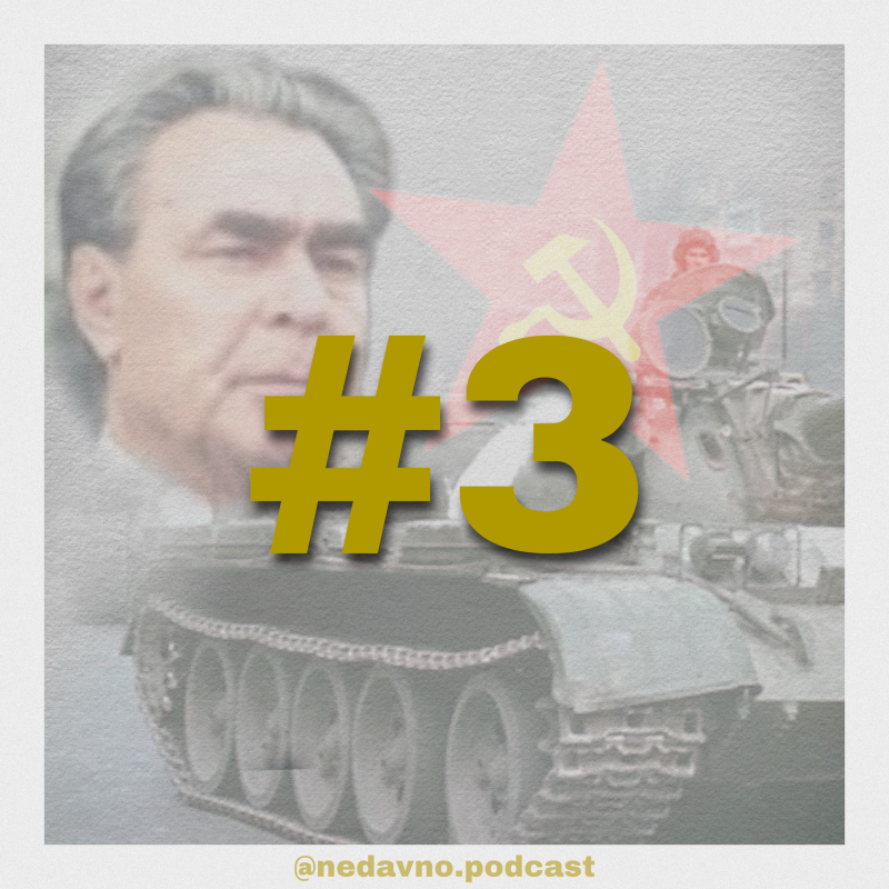 Obrázek epizody Okupace? Bratrská pomoc, přeci! 50 let od komunistického Poučení z krizového vývoje