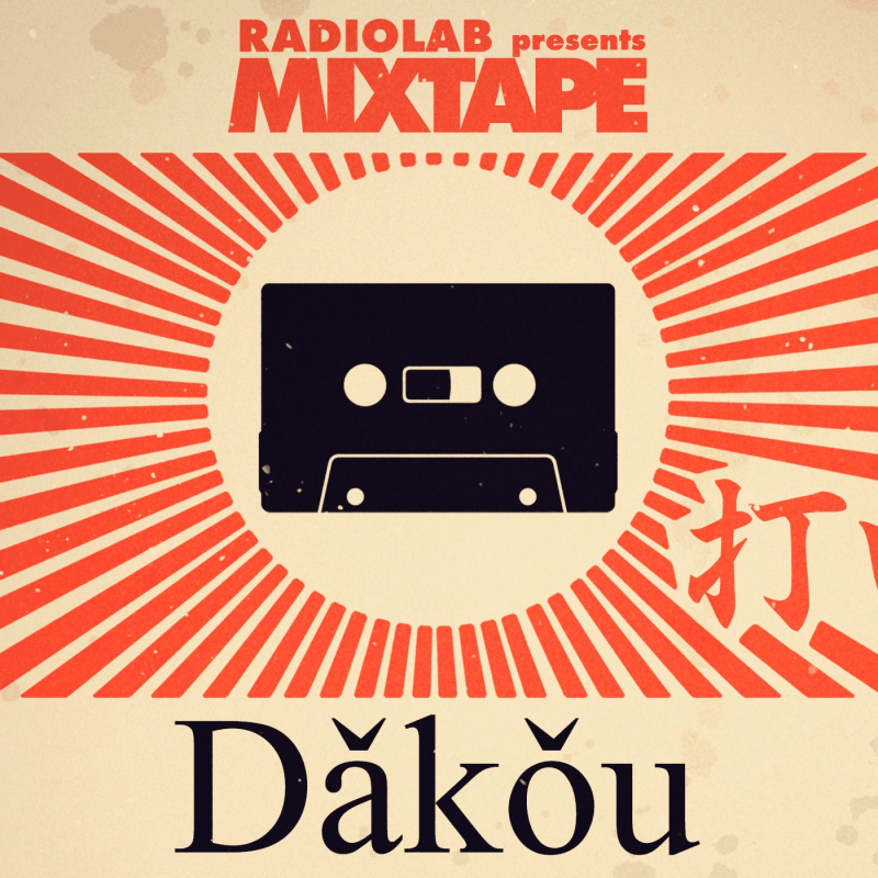Obrázek epizody Mixtape: Dakou