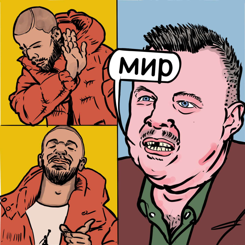 Obrázek epizody #55 - Jak se (ne)bavit s pátou kolonou