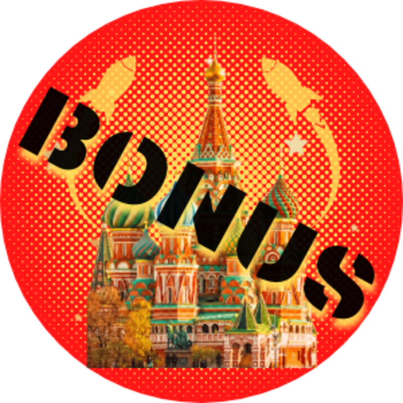 Obrázek epizody Kniha Doba z druhé ruky - Konec rudého člověka (BONUS)