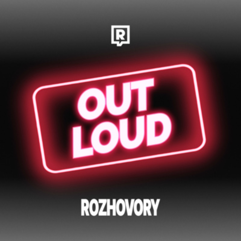 Obrázek epizody Ivan bol v páre s chladnou Majdou - aké to reálne bolo? (OUT LOUD)