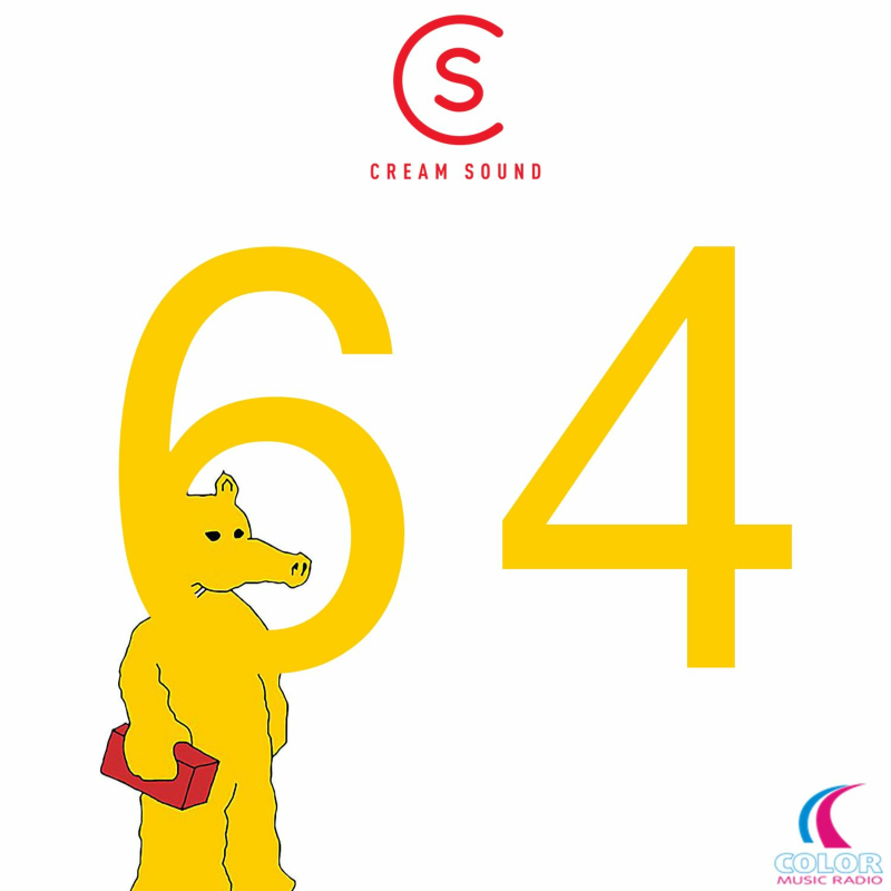 Obrázek epizody Cream Sound 64 (Madlib Special)
