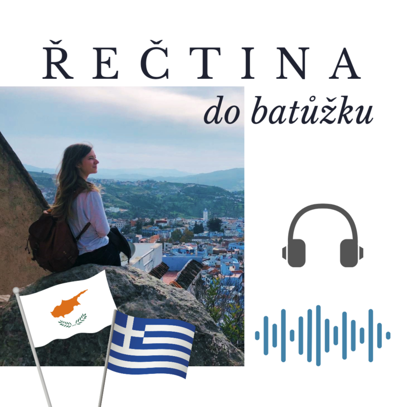 Obrázek epizody Greek To Go with Alex // Řečtina do batůžku s Alexem