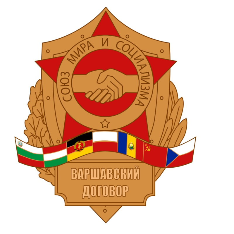 Obrázek epizody Všechno se nám hroutí. Rozklad Varšavské smlouvy a počátky nového mezinárodního řádu po konci studené války