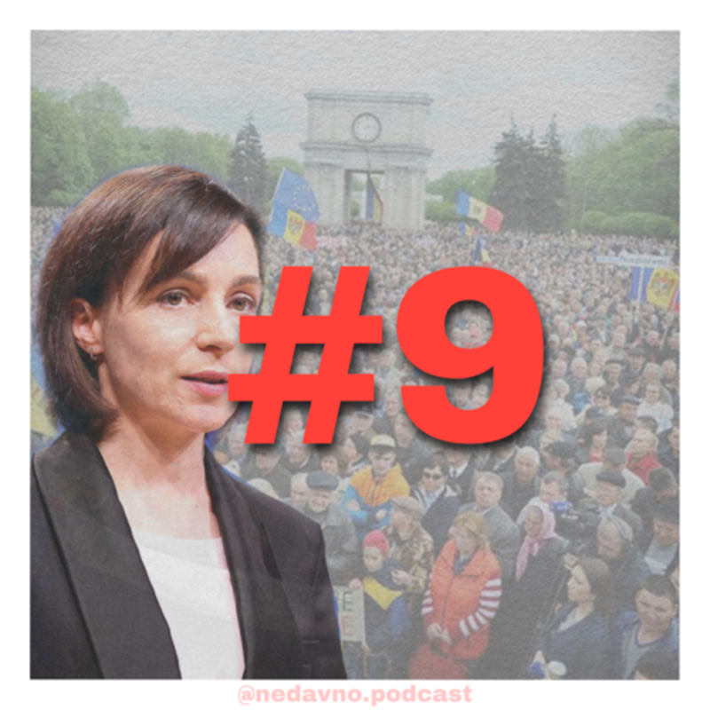 Obrázek epizody Moldavanka: "Podplácet musíte i u lékaře, ruská armáda nikdy neodešla, volby jsou podplacené, ..."