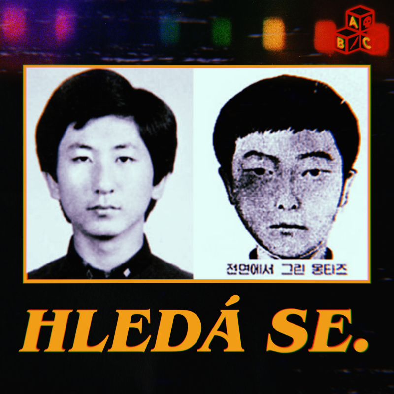 Obrázek epizody KOREJSKÝ ZODIAC (F jako Fantom)