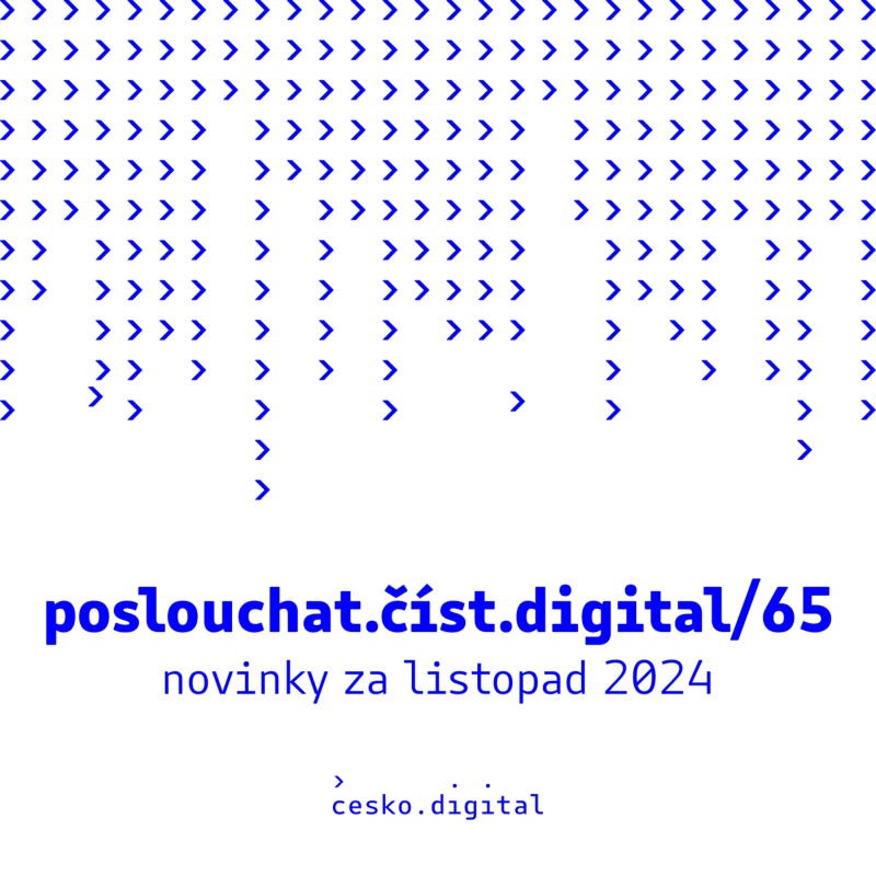 Obrázek epizody poslouchat.číst.digital/30: Zkoumáme digitalizaci českého nezisku | Hledáme nové kolegy i experty! | Pusťte si záznam ze Snídaně s č.d
