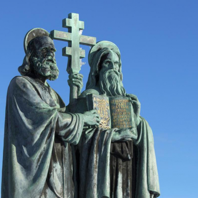 Obrázek epizody 5. července: Den slovanských věrozvěstů Cyrila a Metoděje