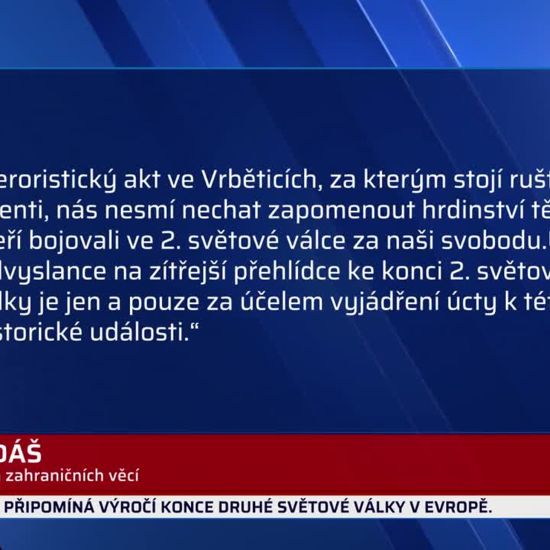 Obrázek epizody Zprávy 8.5.2021 22:00