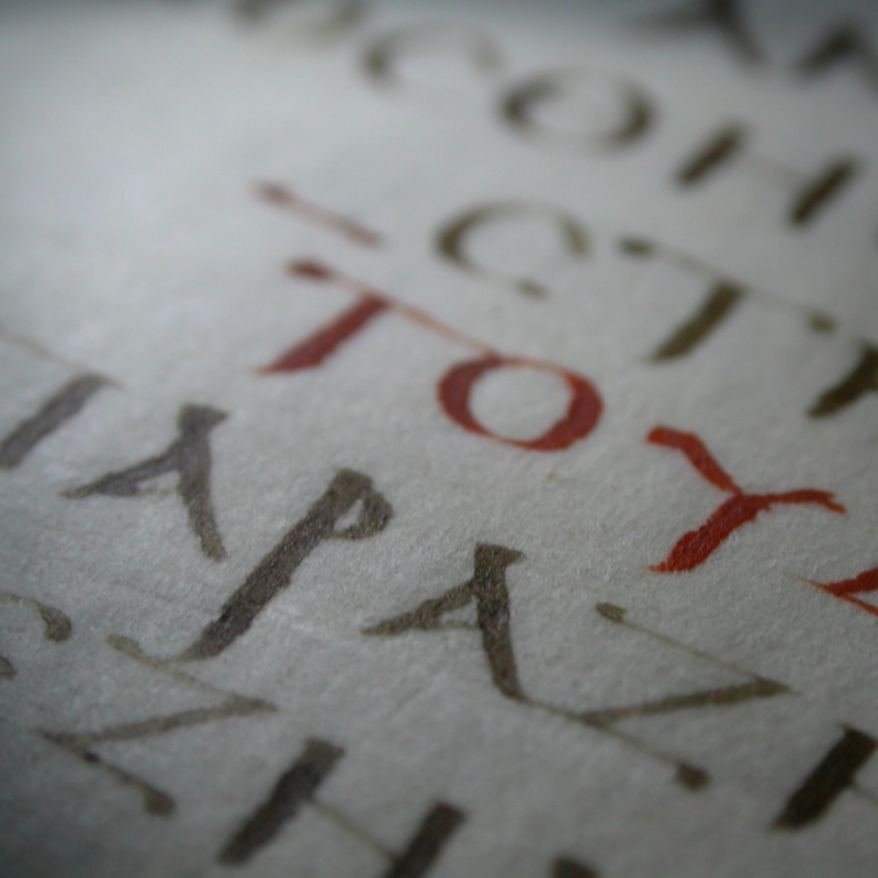 Obrázek epizody Izajáš 8-9,6