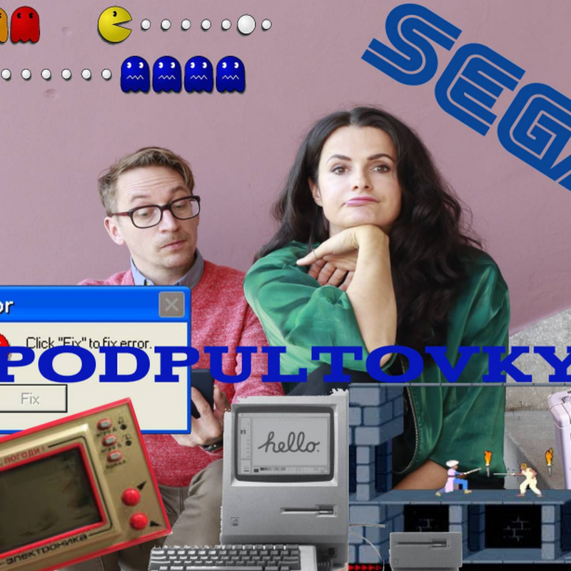 Obrázek epizody Podpultovky: Ty internety a počítače aneb „Já chodím šipkami, ty choď přes WASD.“