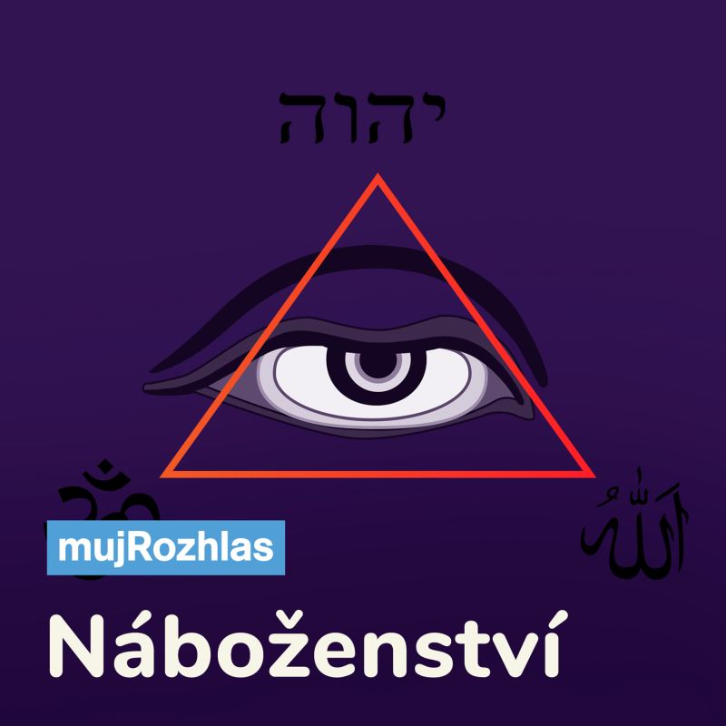 Obrázek epizody Bohoslužba: Přímý přenos bohoslužby Římskokatolické církve z baziliky Nanebevzetí Panny Marie ve Svaté Hoře v Příbrami