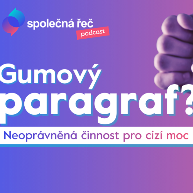 Obrázek epizody Nový trestný čin: ochrana státu, nebo nebezpečný gumový paragraf? | Fraňková a Hořeňovský