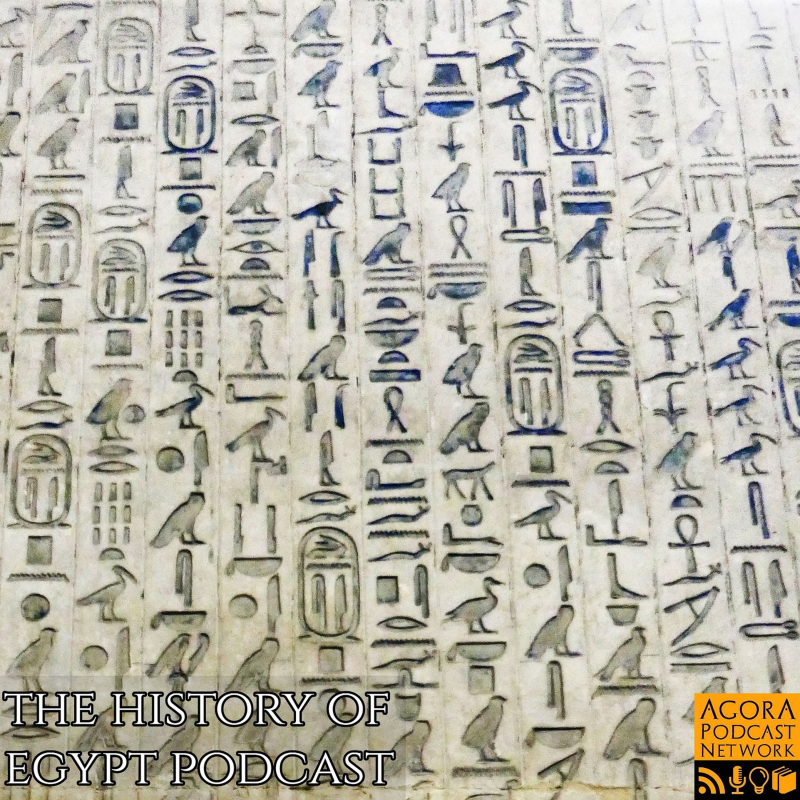 Obrázek epizody 16: A Cannibal Hymn (The Pyramid Texts of Unas, Short Version)