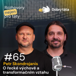 Obrázek epizody #65 Petr Skondrojanis - O řecké výchově a transformačním vztahu