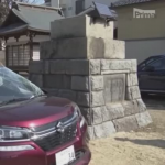 Obrázek epizody Zemětřesení v Japonsku