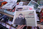 Obrázek epizody Írán: Šance na rozvolnění je mizivá i po úmrtí ultrakonzervativního prezidenta