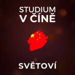 Obrázek epizody Škola v Číně: Jídlo bylo levné a velmi dobré. 150 km trvá rychlovlakem 20 minut. | SVĚTOVÍ