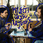 Obrázek epizody My děti na turné: Angažmá Matyáš Vorda a Fiedlerski