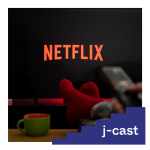 Obrázek epizody pod30 #13: Co si pustit na Netflixu