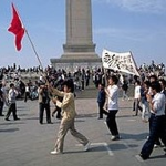 Obrázek epizody 3. června: Den, kdy začal masakr na náměstí Nebeského klidu